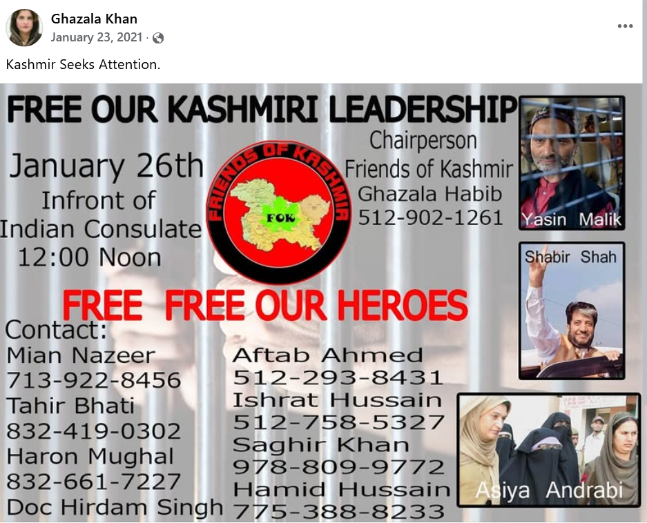 Ghazala Habib, head of Friends of Kashmir, organizes a rally in Houston for prominent Kashmiri terrorists.