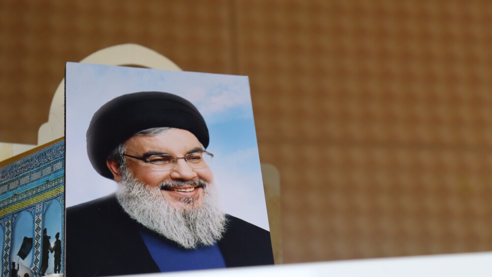 The Ahlul Bayt Mosque in Windsor, Canada, hosted an event memorializing the death of Hezbollah leader Hassan Nasrallah in late September.