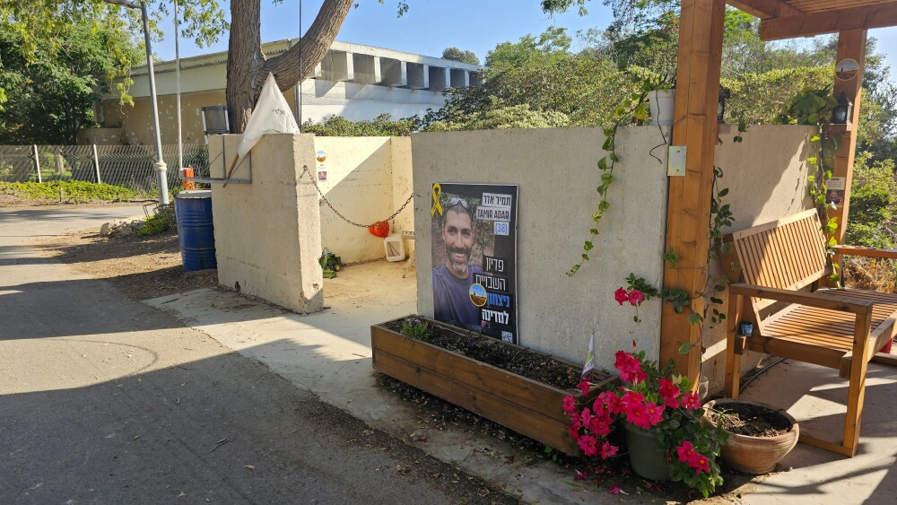 Nir Oz in July 2025. Hamas militants attacked the kibbutz on October 7, 2023, killing or kidnapping one out of every four members.