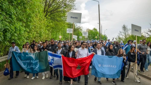 Sharaka delegates participate in the March of the Living, a two-mile walk from Auschwitz I to Auschwitz II, Poland, on April 24, 2025.