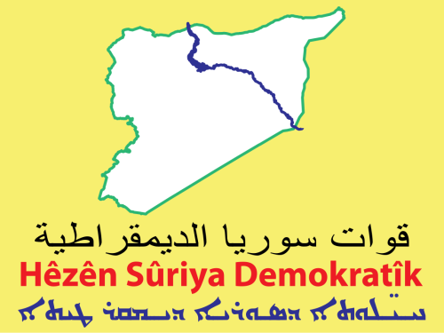 The flag of the Syrian Democratic Forces, the Kurdish-led, U.S.-supported army that controls a large territory in northeastern Syria.