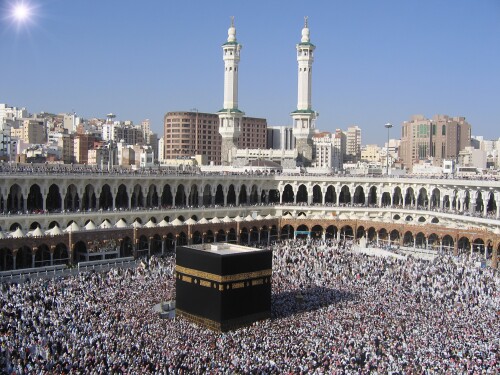 Muslim Pilgrims at The Kaaba in The Haram Mosque of Mecca, Saudi Arabia, during Hajj.
