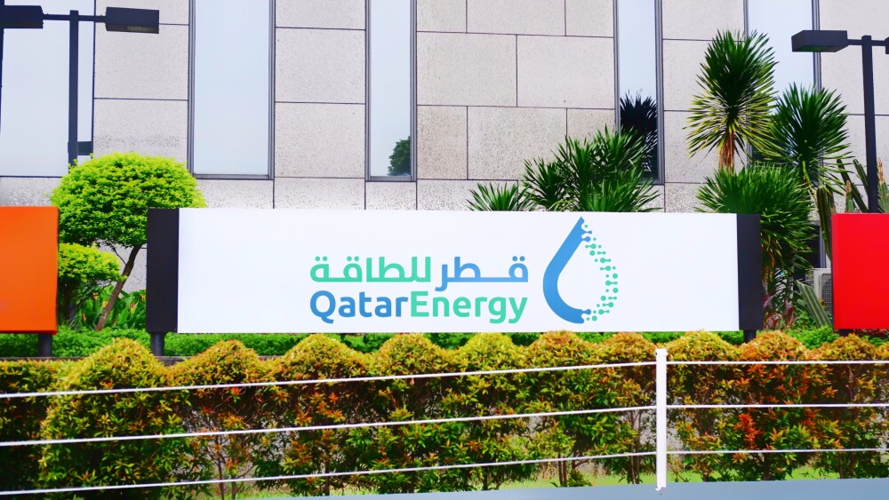A QatarEnergy headquarters.