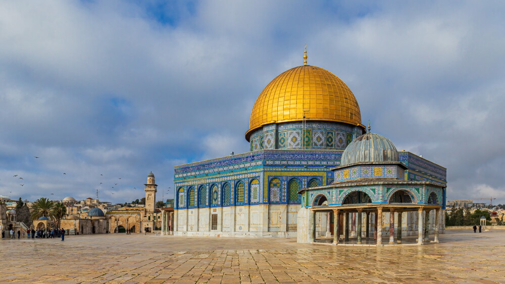 The Dome of the Rock and the Al Aqsa Mosque (not shown) stand at the center of a system of religious intimidation and subjugation that traces its roots to the classical Islamic institution of the dhimma.