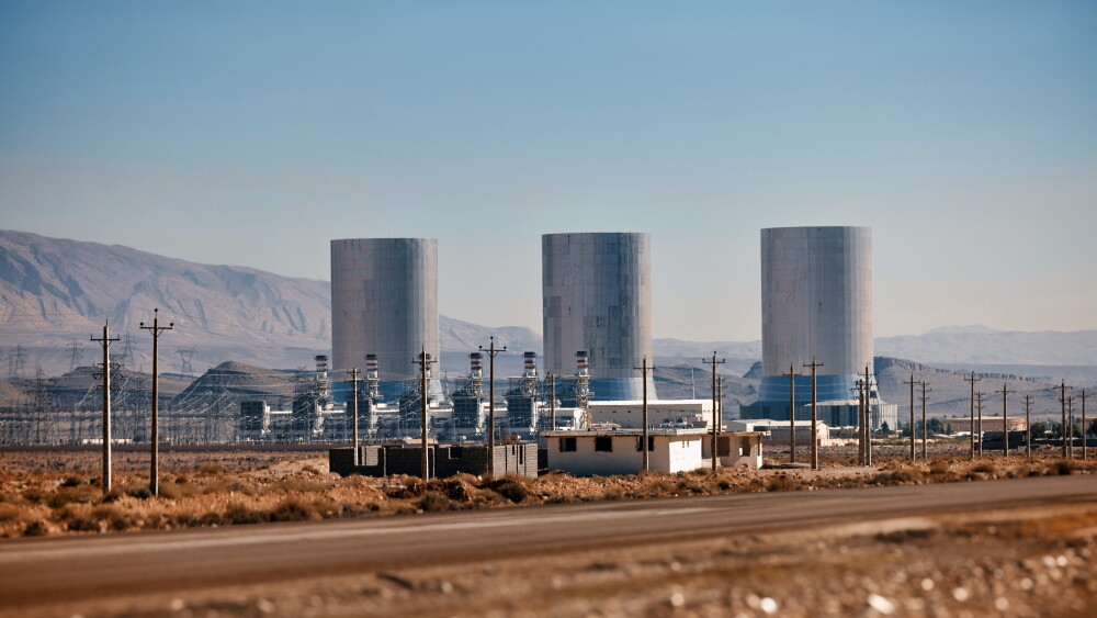 A power station in Shiraz, Iran.