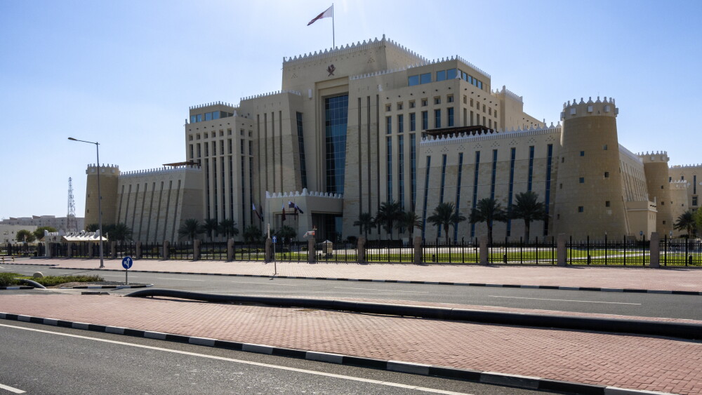 The Qatar Ministry of the Interior in Doha.