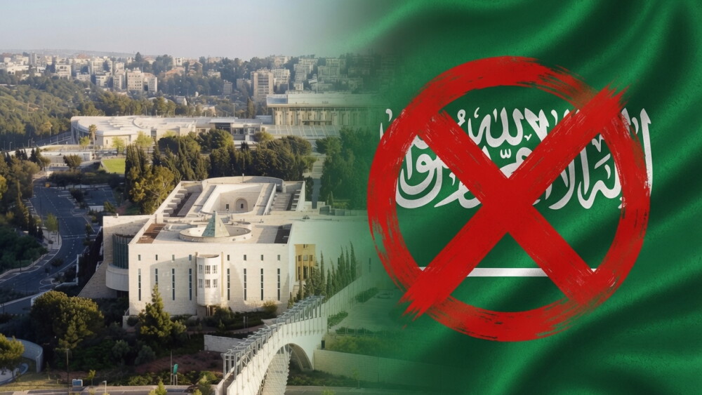Israeli officials have blocked the appointment of numerous nominees to the nation’s Sharia courts because of ties to the Northern Branch of the Islamic Movement, an Islamist organization that advocates for the destruction of the Jewish state.