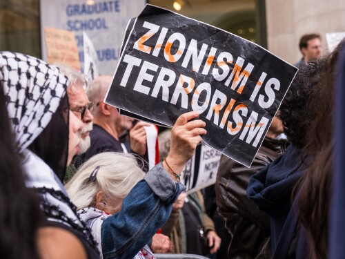 A pro-Hamas protest in front of the City University of New York Grad Center. New York City, October 18, 2023.