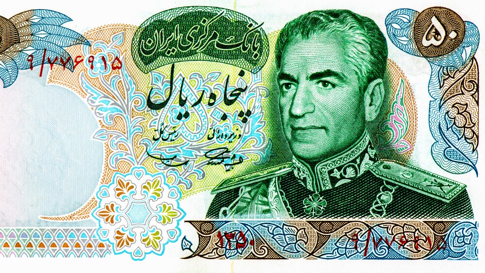A portrait of Mohammad Reza Pahlavi, the last shah of Iran, on a 1971 bank note.