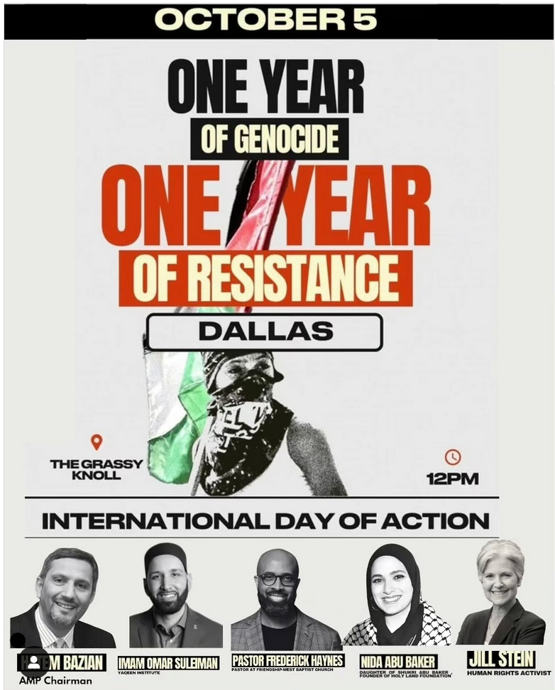 Nida Abu Baker, daugher of convicted terrorist Shukri AbuBaker, campaigns for the Palestinian "resistance."