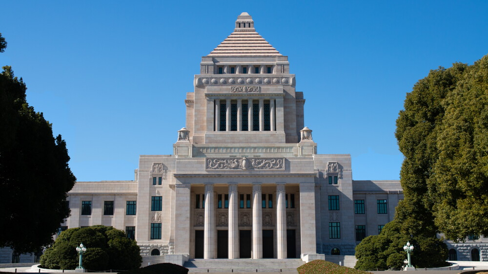 Japan's National Diet Building, Tokyo.