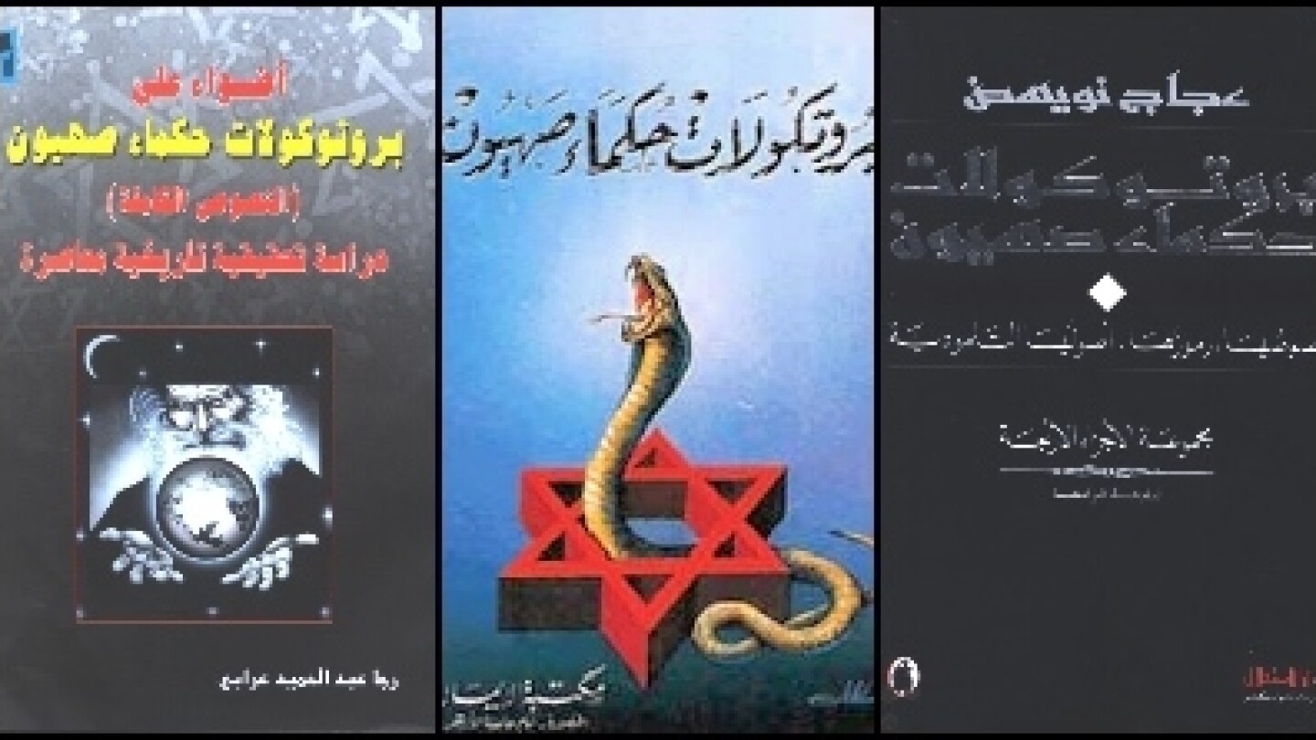 www.meforum.org