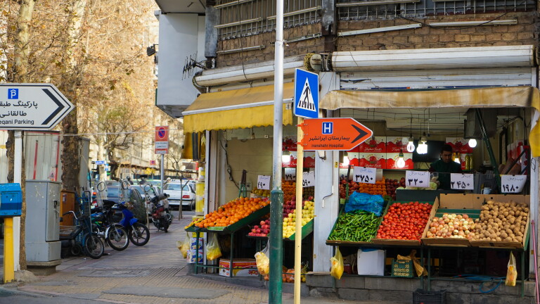 Food Prices Surge in Iran as Essential Goods Become Unaffordable ...