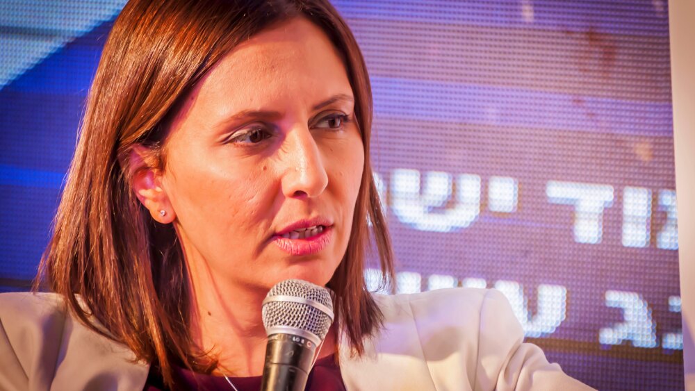 Israeli politician Gila Gamliel currently serves as Minister of Science and Technology, and as a member of the Knesset for Likud.