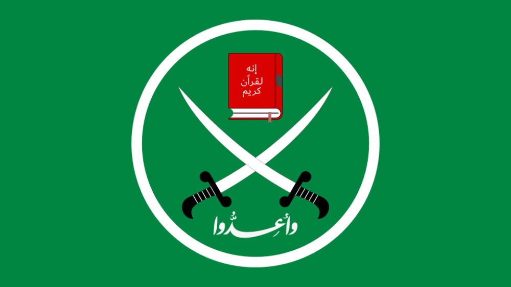 For most of its history, the Muslim Brotherhood, the transnational Islamist movement and the pioneer of political Islam, was a subject for regional experts and academics. It has now become a subject of American policy and politics. Yet, most Americans who hear the name have no clear idea of what it describes.