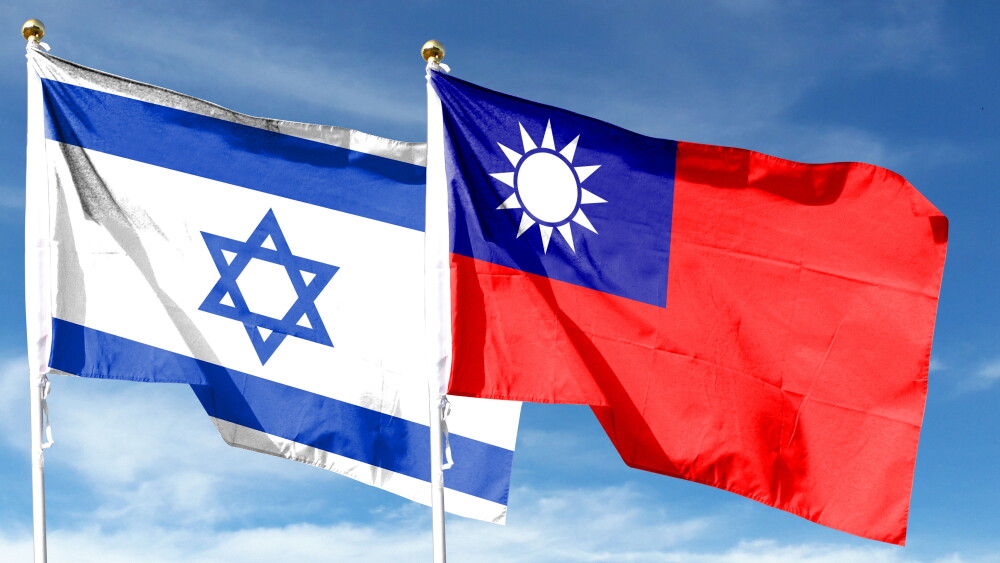 The flags of Israel and Taiwan.