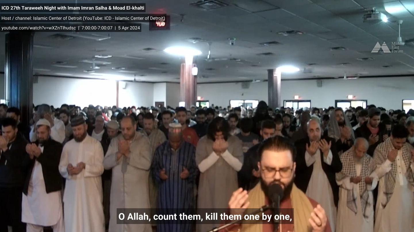 Eastern Alphabet Lettering Supplications for Slaughter from America’s Top Taxpayer-Funded Mosque ...